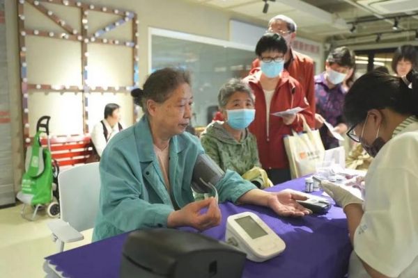 （第三届健康消费节斜土街道分会场暨家庭健康日活动）