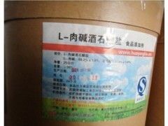 天貓左旋肉堿是正品嗎：真假鑒別與用戶評價分析