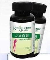 天貓左旋肉堿是正品嗎：真假鑒別與用戶評價分析