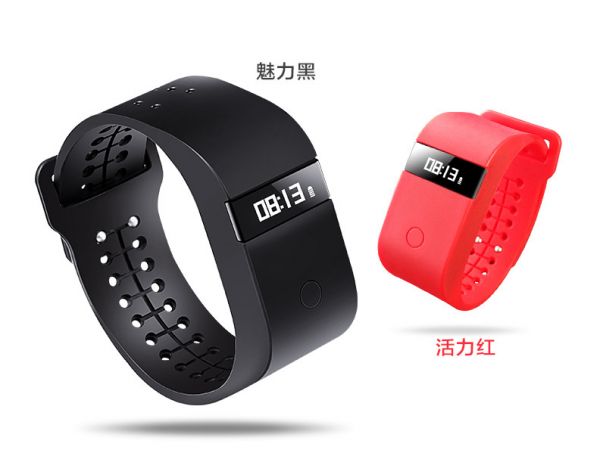 眾籌也瘋狂！它是運動手環(huán)，更是穿戴式激光治療儀