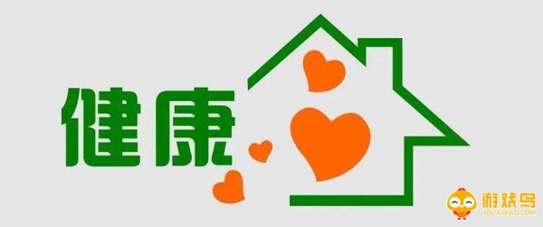 健康商城平臺有哪些 健康商城app排行安裝