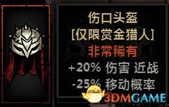 《暗黑地牢》圖文通關(guān)流程攻略 家園角色及系統(tǒng)玩法詳解
