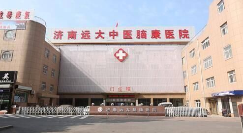 狂躁+抑郁=躁郁癥