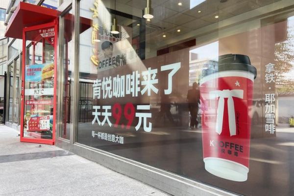（圖片來源：視覺中國）