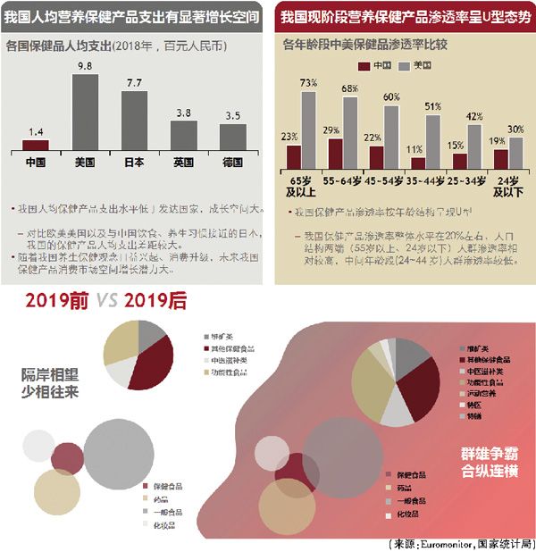 TIM圖片20200122155507.jpg
