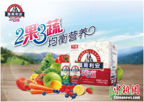 點(diǎn)擊進(jìn)入下一頁(yè)