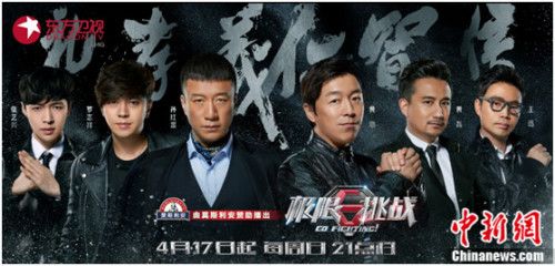 點(diǎn)擊進(jìn)入下一頁(yè)