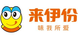 來伊份