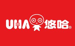 悠哈UHA悠哈味覺糖食品（上海）有限公司，知名糖果品牌，1949年創(chuàng)于日本，主打特濃牛奶糖系列，專注于糖果、巧克力及保健輔助食品生產(chǎn)及銷售的企業(yè)。