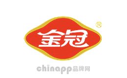 金冠金冠，屬于金冠（中國）食品有限公司，福建省著名商標，國家質量達標食品，中國境內(nèi)最大及最專業(yè)的食品制造廠商之一，福建省農(nóng)產(chǎn)品加工重點龍頭企業(yè)。