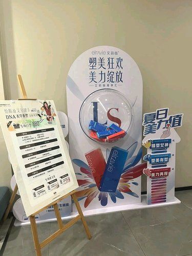 熱瑪吉真的不是智商稅??！