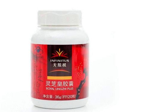 無限極化妝品萃雅系列