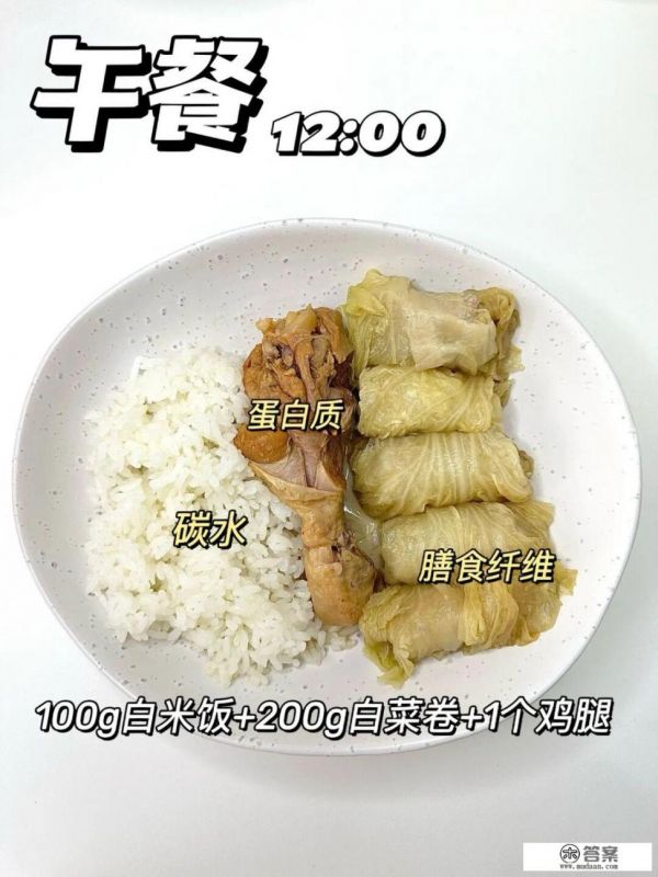 安利的減肥套餐，都應該吃些什么呢？有人吃過ss活力飲瘦身套餐嗎怎么樣在線等？