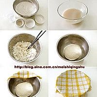如何發(fā)酵面團(tuán) 的做法圖解1