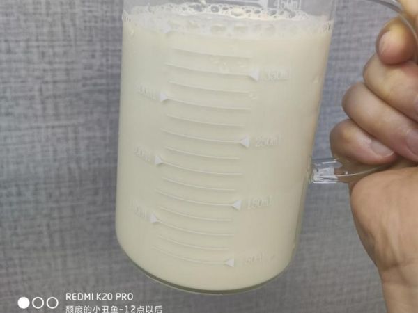 純奶手撕吐司的做法 步驟1
