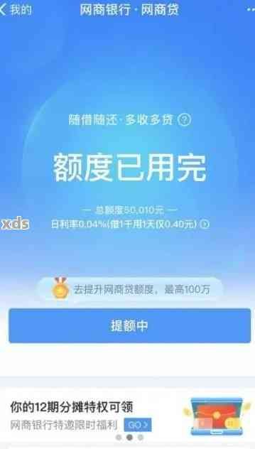 茶葉渣屬于其他垃圾對(duì)嗎