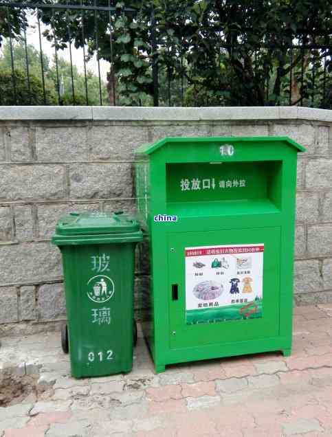 茶葉渣扔進(jìn)，環(huán)保提示：別再把茶葉渣扔進(jìn)垃圾桶，這樣做可能會(huì)引發(fā)大問(wèn)題！
