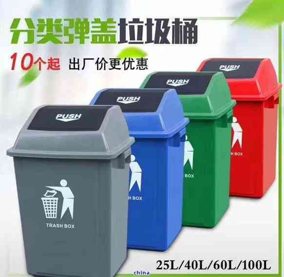 茶葉渣扔進(jìn)，環(huán)保提示：別再把茶葉渣扔進(jìn)垃圾桶，這樣做可能會(huì)引發(fā)大問(wèn)題！