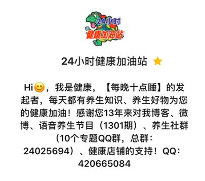 這些主食的熱量比你想象的高