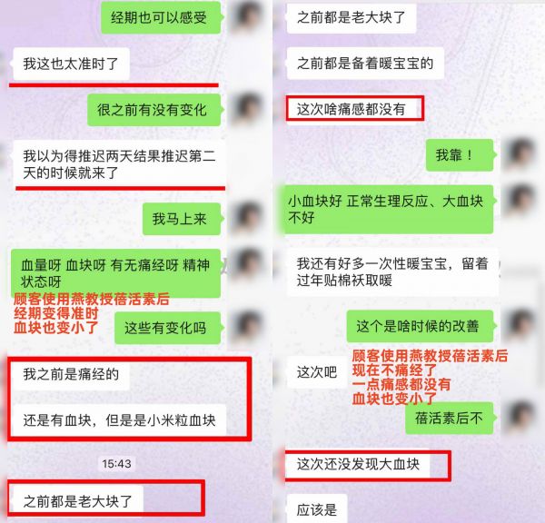 圖片3.png