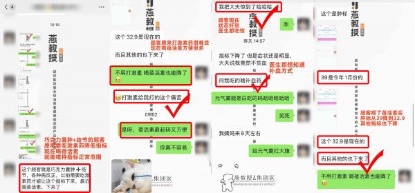 圖片5.png