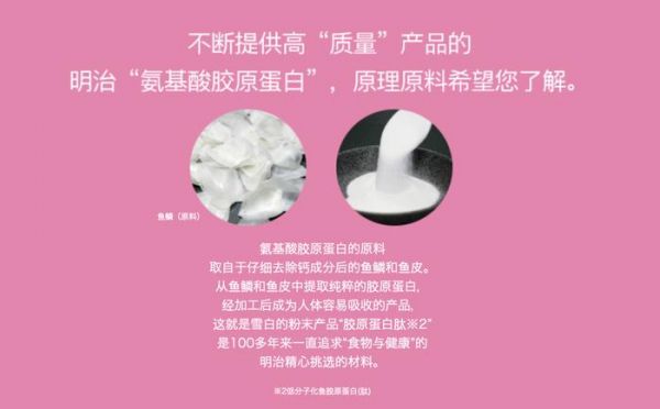 這些坑慘中國人的智商稅，都來自日本