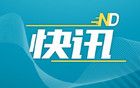 产妇在家生子开出生证明被拒？ 多部门积极介入