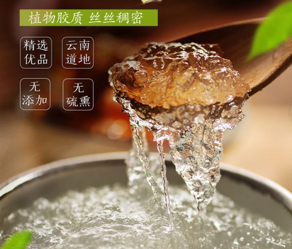 哺乳期媽媽吃雪燕好嗎 什么時(shí)候可以吃雪燕