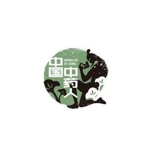 四川中藥材產業(yè)發(fā)展現狀及建議