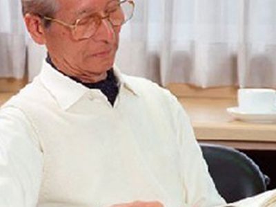 老花眼吃什么保健品好