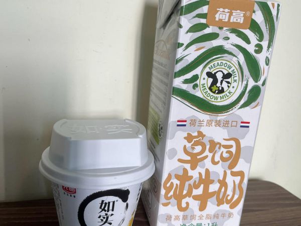 純奶手撕吐司的做法 步驟1