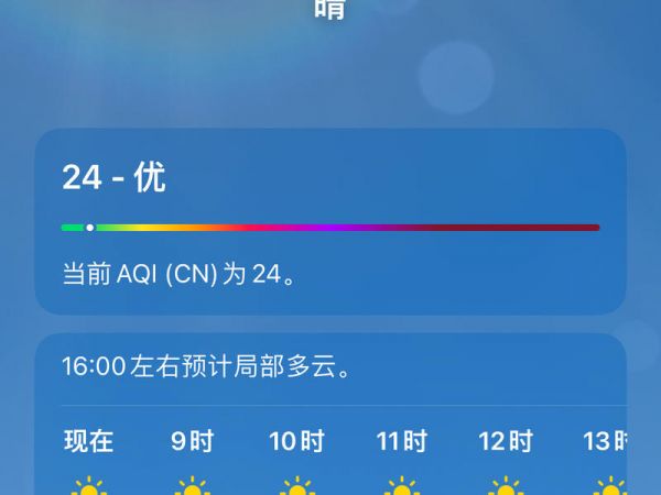 純奶手撕吐司的做法 步驟1