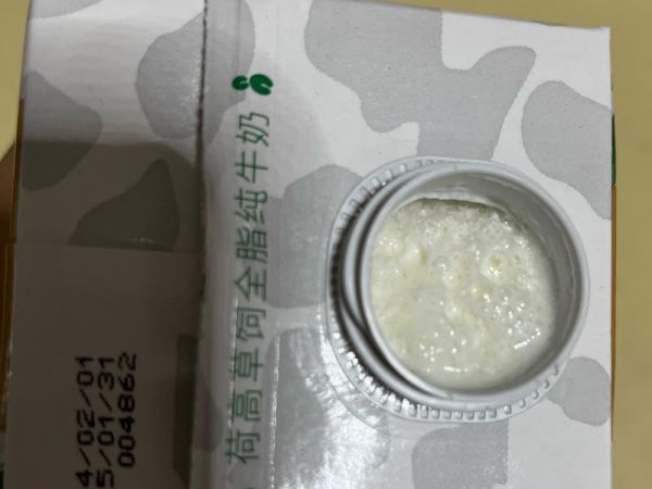 純奶手撕吐司的做法 步驟1
