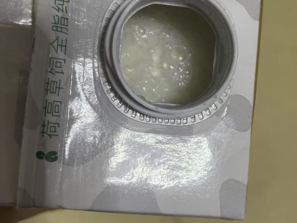 純奶手撕吐司的做法 步驟1