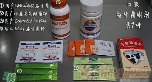 酸奶發(fā)酵菌哪種好？酸奶制作注意事項(xiàng)