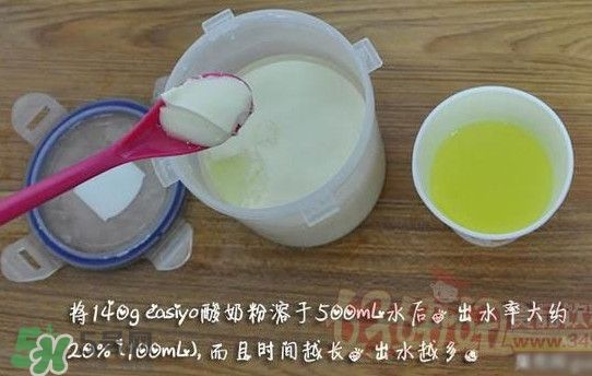酸奶發(fā)酵菌哪種好？酸奶制作注意事項(xiàng)
