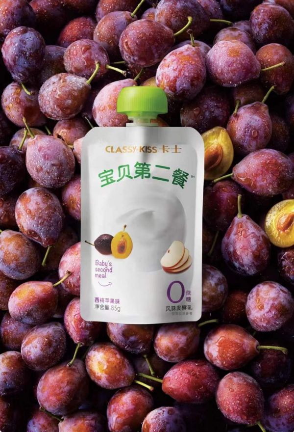 寶貝第二餐——西梅蘋果味