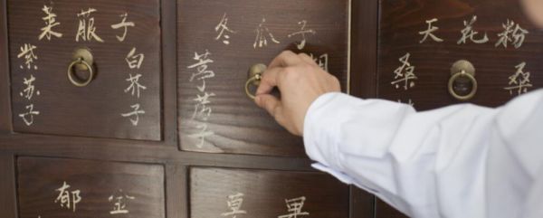 濕熱的癥狀 濕熱 體內濕熱的癥狀