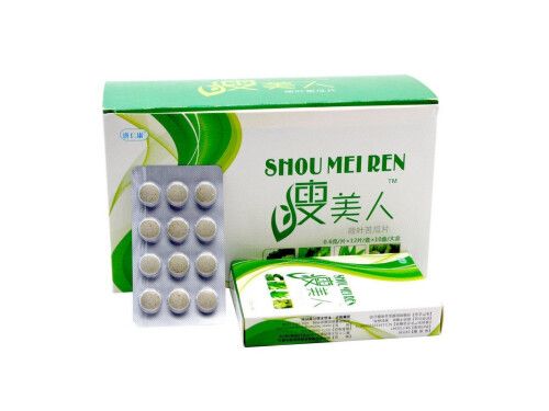 一粒瘦減肥膠囊成分 一粒瘦減肥膠囊產(chǎn)品功效介紹