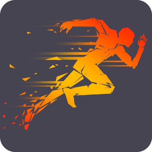 計步運動