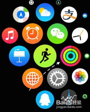 苹果手表Apple Watch怎么重新设定运动量？