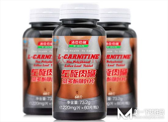 湯臣倍健左旋肉堿片能減肥嗎 左旋肉堿片的作用是什么