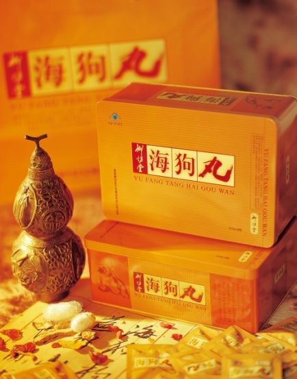 QQ截圖20160331143903.png