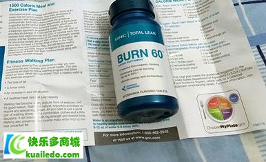 GNC燃脂膠囊效果好嗎 表露GNC減重產(chǎn)品的減脂作用