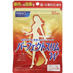 FANCL 芳珂 日本直郵 FANCL纖體丸左旋肉堿燃脂抗糖減脂日本原裝芳珂90粒*3袋