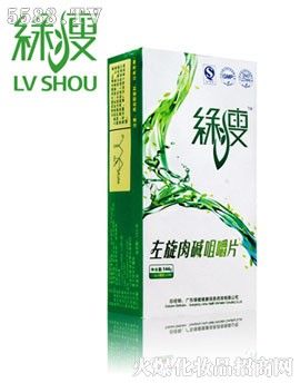 左旋肉堿咀嚼片