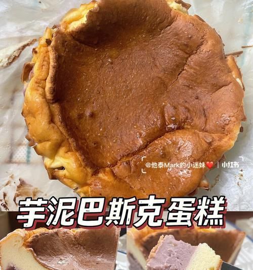 無糖低脂蛋糕的制作方法（讓健康與美味并存的甜點(diǎn)）
