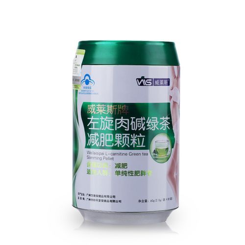 左旋肉堿用哪個牌子好一點