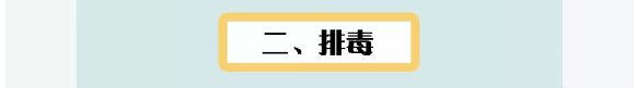 春雨醫(yī)生