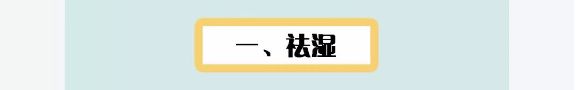 春雨醫(yī)生
